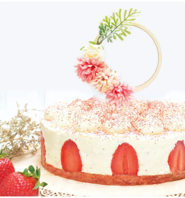 Pot de sucre pailleté RUBIS
